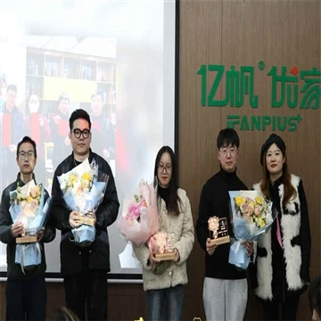 1st Anniversary Celebration Party